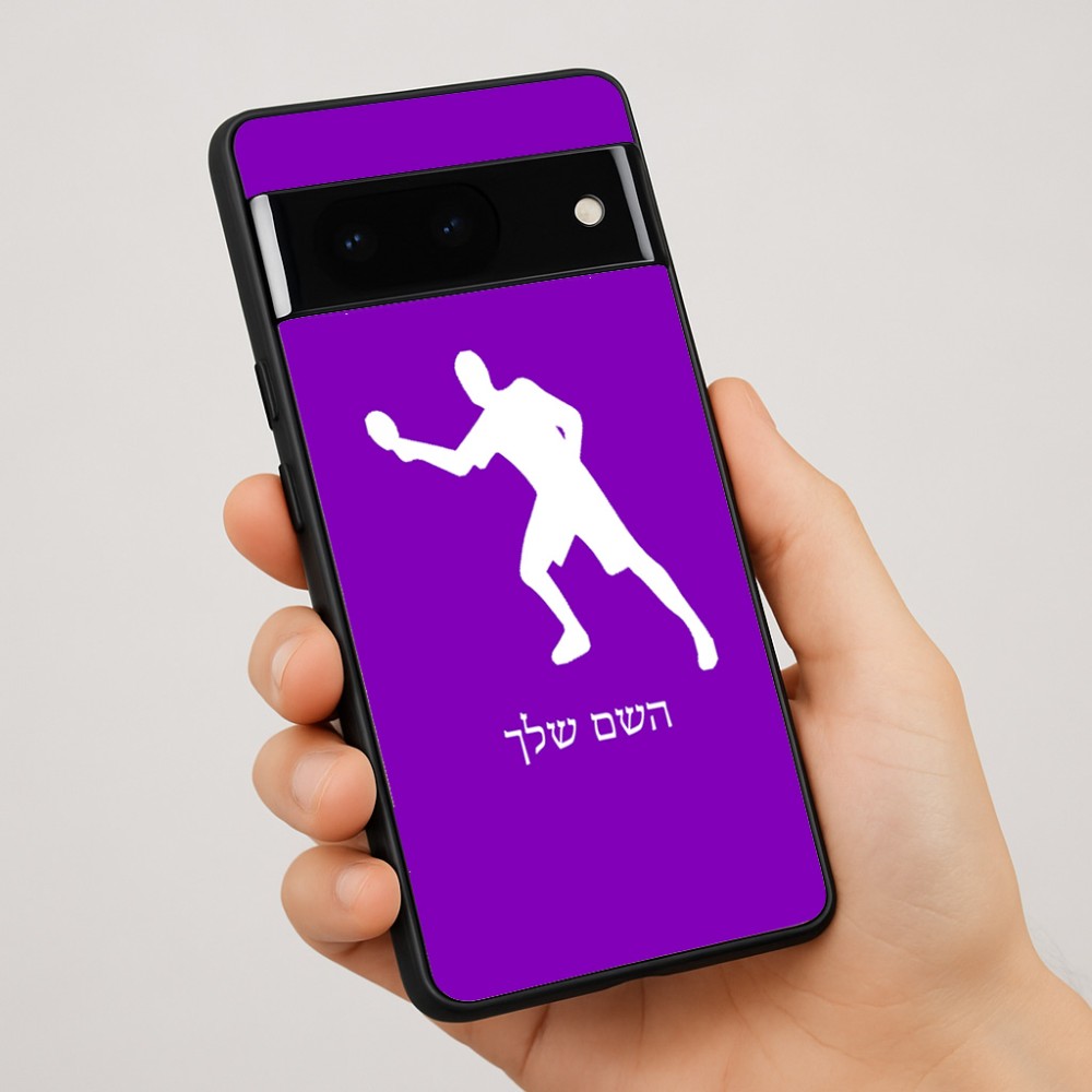 כיסוי בעיצוב אישי עם השם שלך לדגם - Google Pixel 7 Pro 5G בעיצוב שחקן פינג פונג