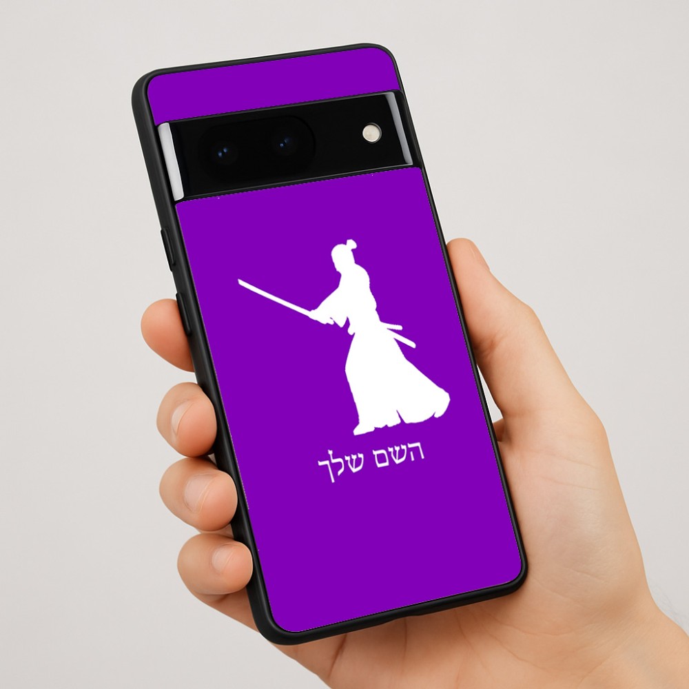כיסוי בעיצוב אישי עם השם שלך לדגם - Google Pixel 7 Pro 5G בעיצוב סמוראי