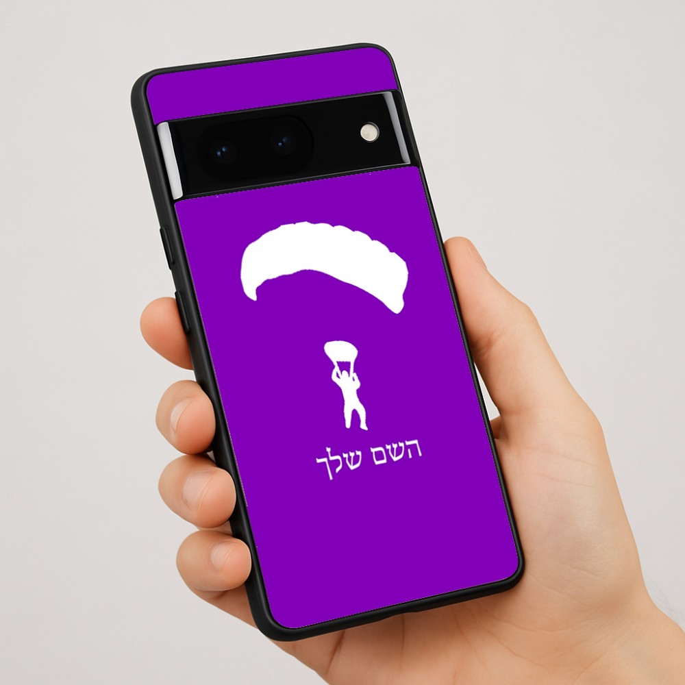 כיסוי בעיצוב אישי עם השם שלך לדגם - Google Pixel 7 Pro 5G בעיצוב צניחה חופשית
