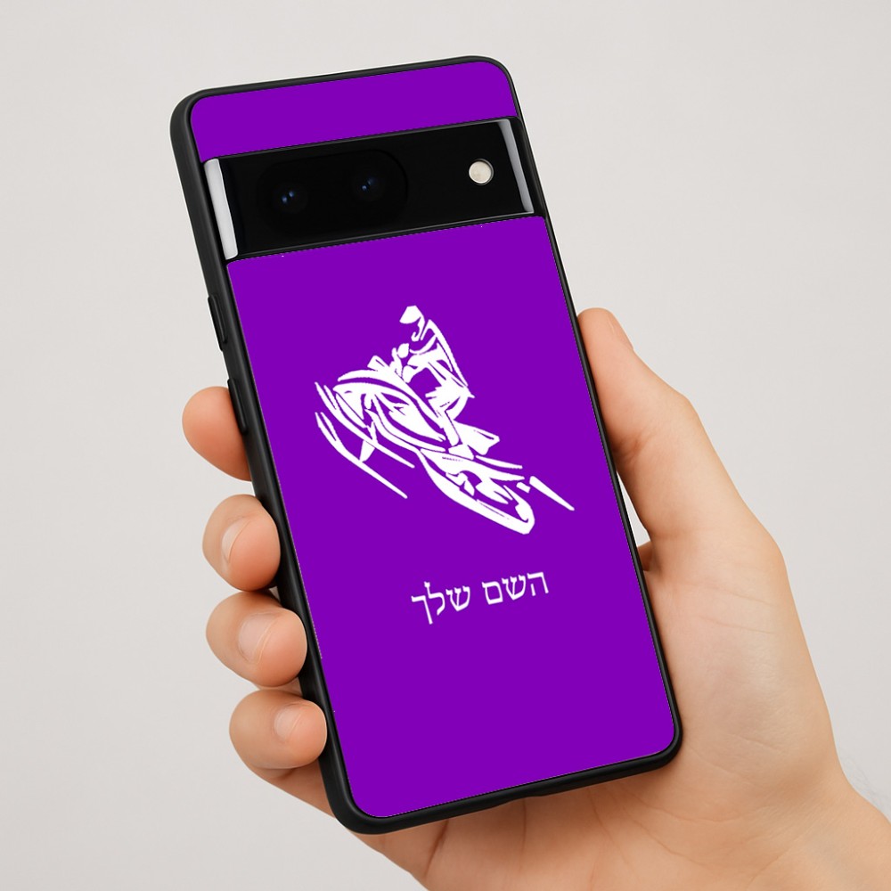 כיסוי בעיצוב אישי עם השם שלך לדגם - Google Pixel 7 Pro 5G בעיצוב אופנוע שלג