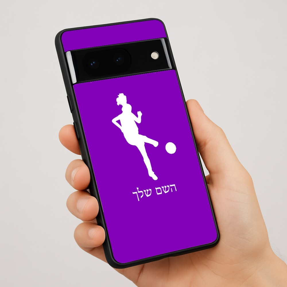 כיסוי בעיצוב אישי עם השם שלך לדגם - Google Pixel 7 Pro 5G בעיצוב שחקנית כדורגל - אישה