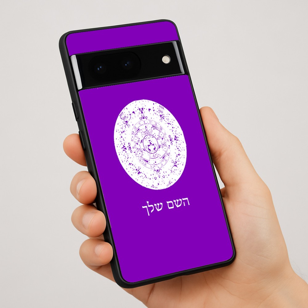 כיסוי בעיצוב אישי עם השם שלך לדגם - Google Pixel 7 Pro 5G בעיצוב לוח שנה אצטקי של המאיה