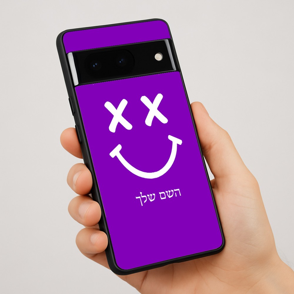 כיסוי בעיצוב אישי עם השם שלך לדגם - Google Pixel 7 Pro 5G בעיצוב סמיילי