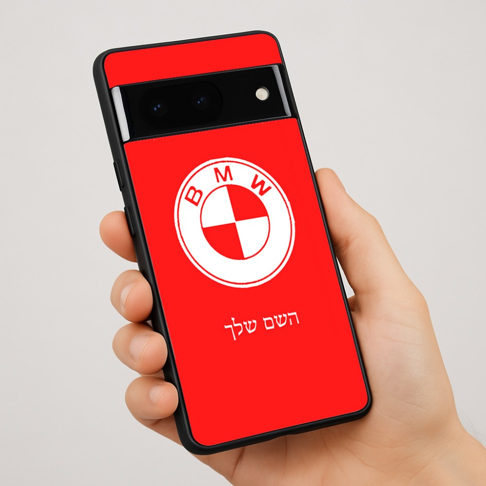 כיסוי בעיצוב אישי עם השם שלך לדגם - Google Pixel 7 Pro 5G בעיצוב ב.מ.וו
