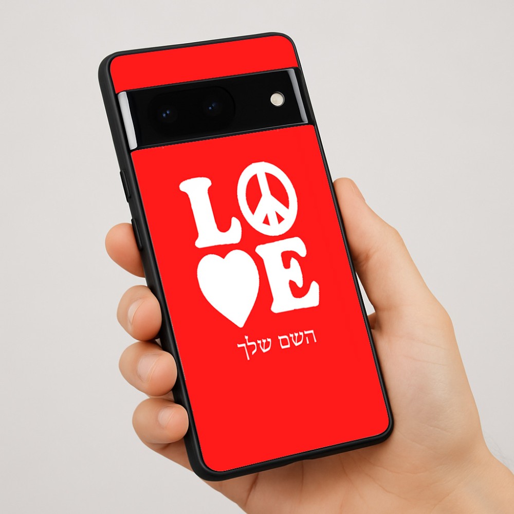 כיסוי בעיצוב אישי עם השם שלך לדגם - Google Pixel 7 Pro 5G בעיצוב אהבה