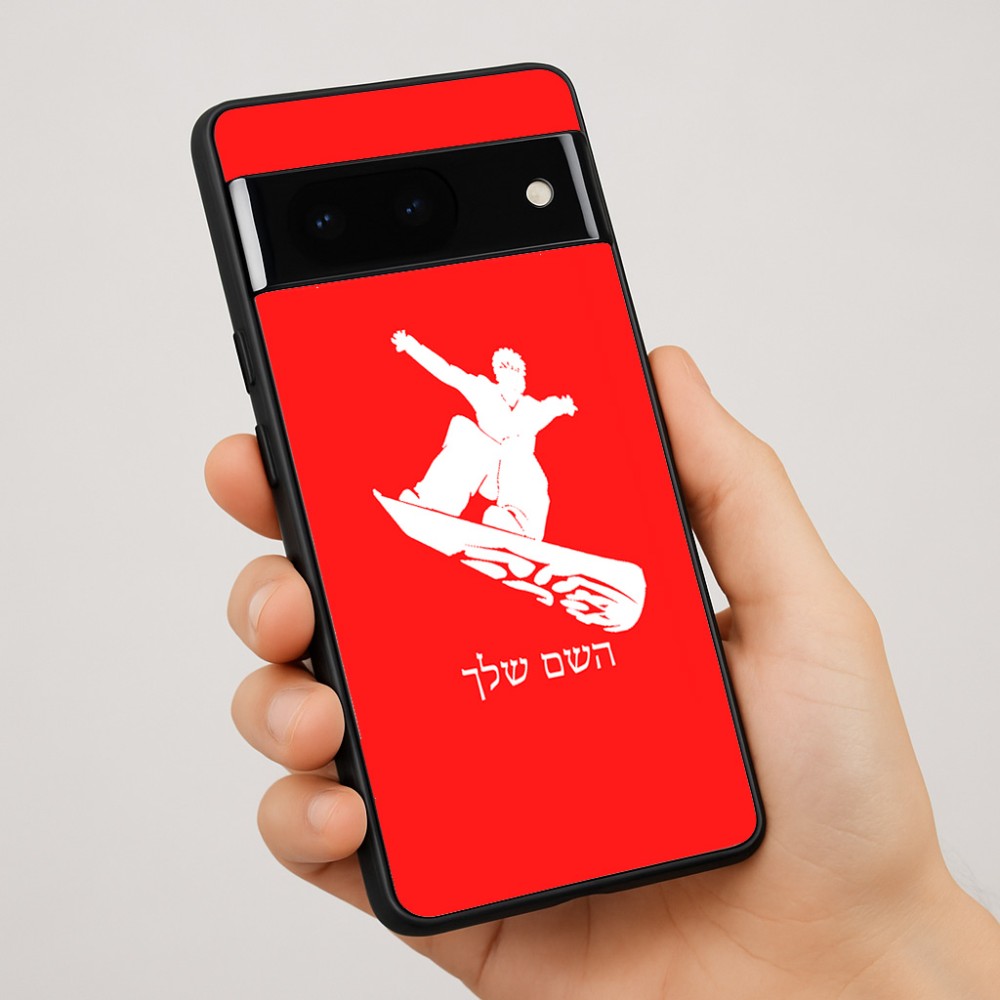 כיסוי בעיצוב אישי עם השם שלך לדגם - Google Pixel 7 Pro 5G בעיצוב סנובורדיסט