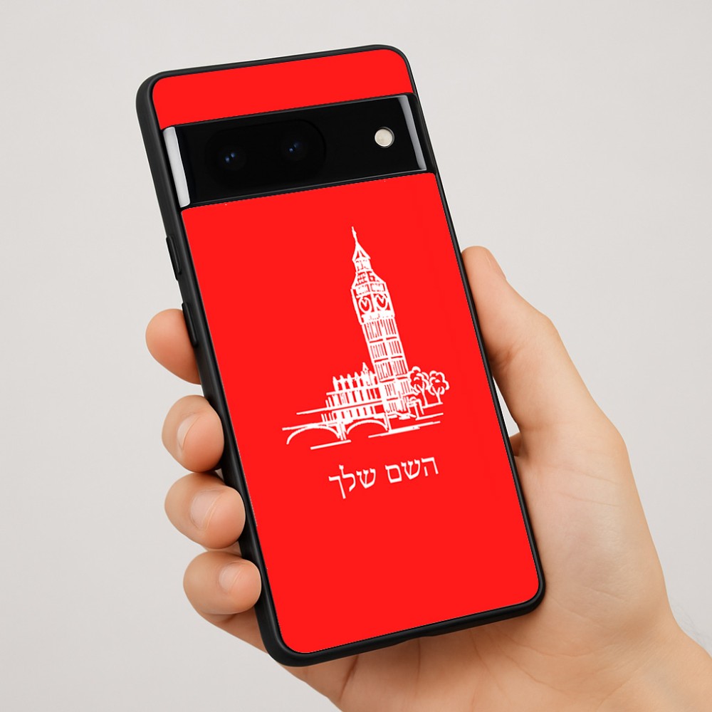 כיסוי בעיצוב אישי עם השם שלך לדגם - Google Pixel 7 Pro 5G בעיצוב ביג בן