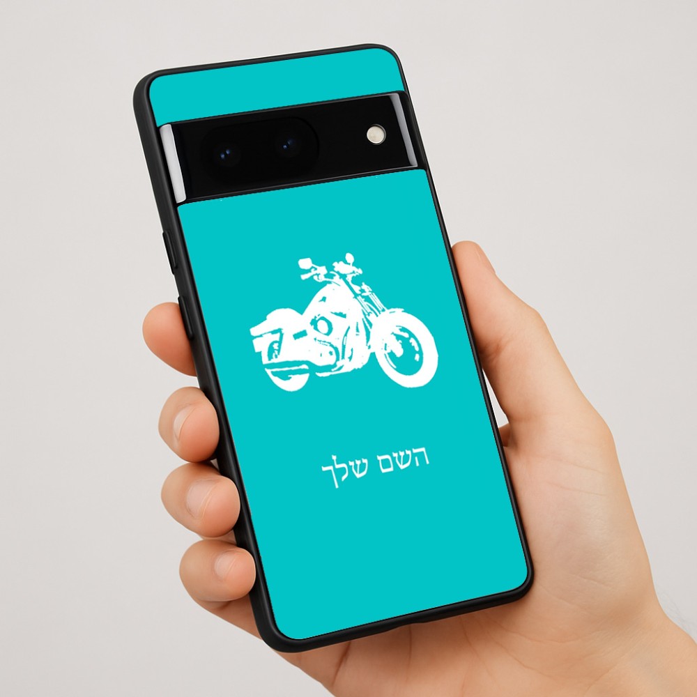 כיסוי בעיצוב אישי עם השם שלך לדגם - Google Pixel 7 Pro 5G בעיצוב הארלי-דיווידסון
