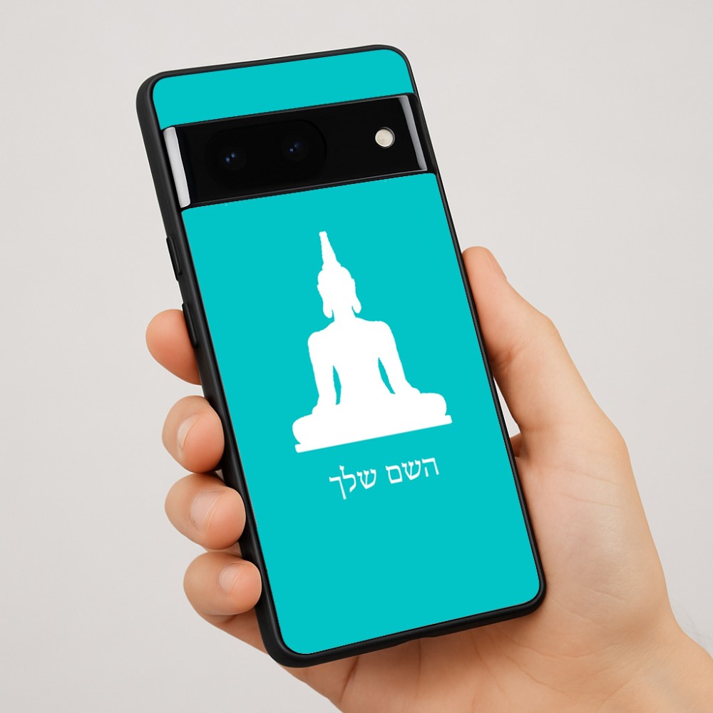 כיסוי בעיצוב אישי עם השם שלך לדגם - Google Pixel 7 Pro 5G בעיצוב בודה