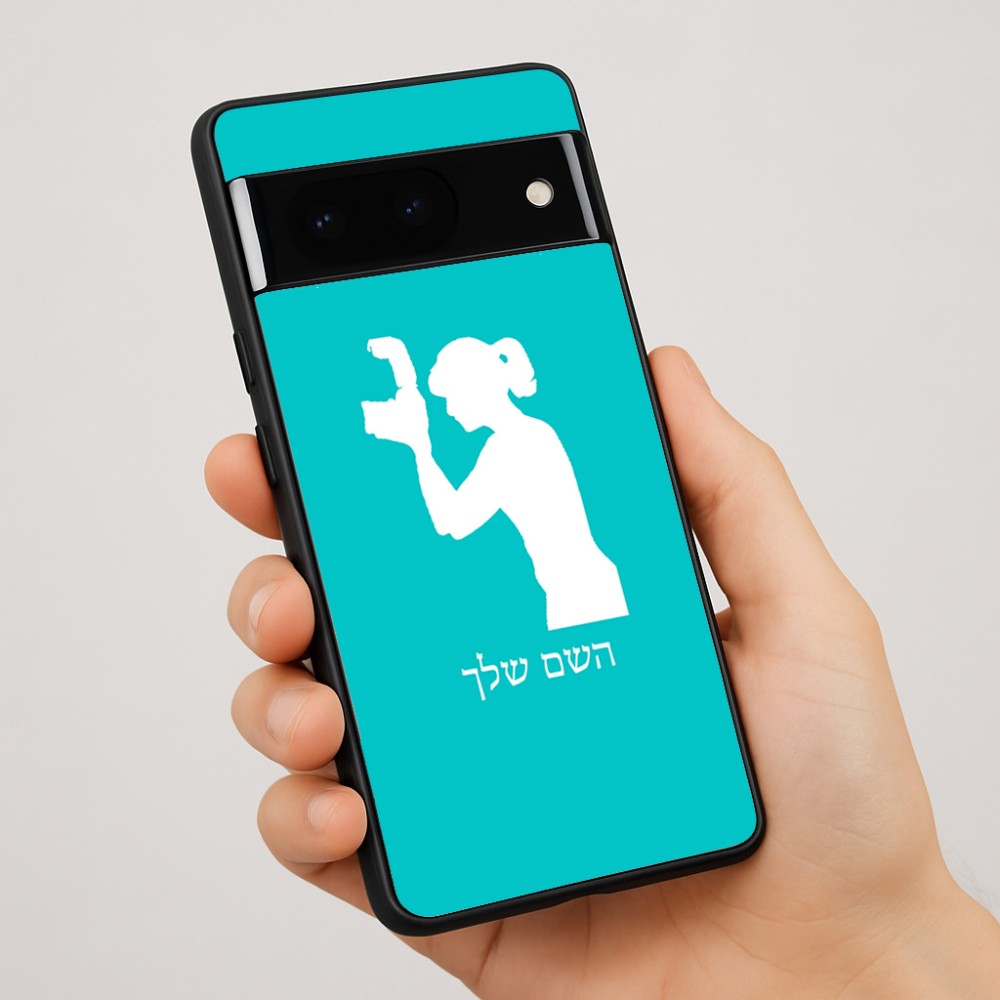 כיסוי בעיצוב אישי עם השם שלך לדגם - Google Pixel 7 Pro 5G בעיצוב צלמת - אישה