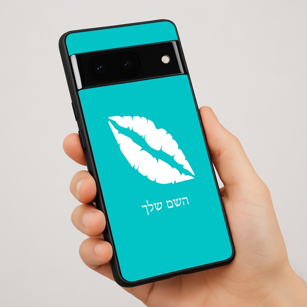 כיסוי בעיצוב אישי עם השם שלך לדגם - Google Pixel 7 Pro 5G בעיצוב שפתיים - נשיקה