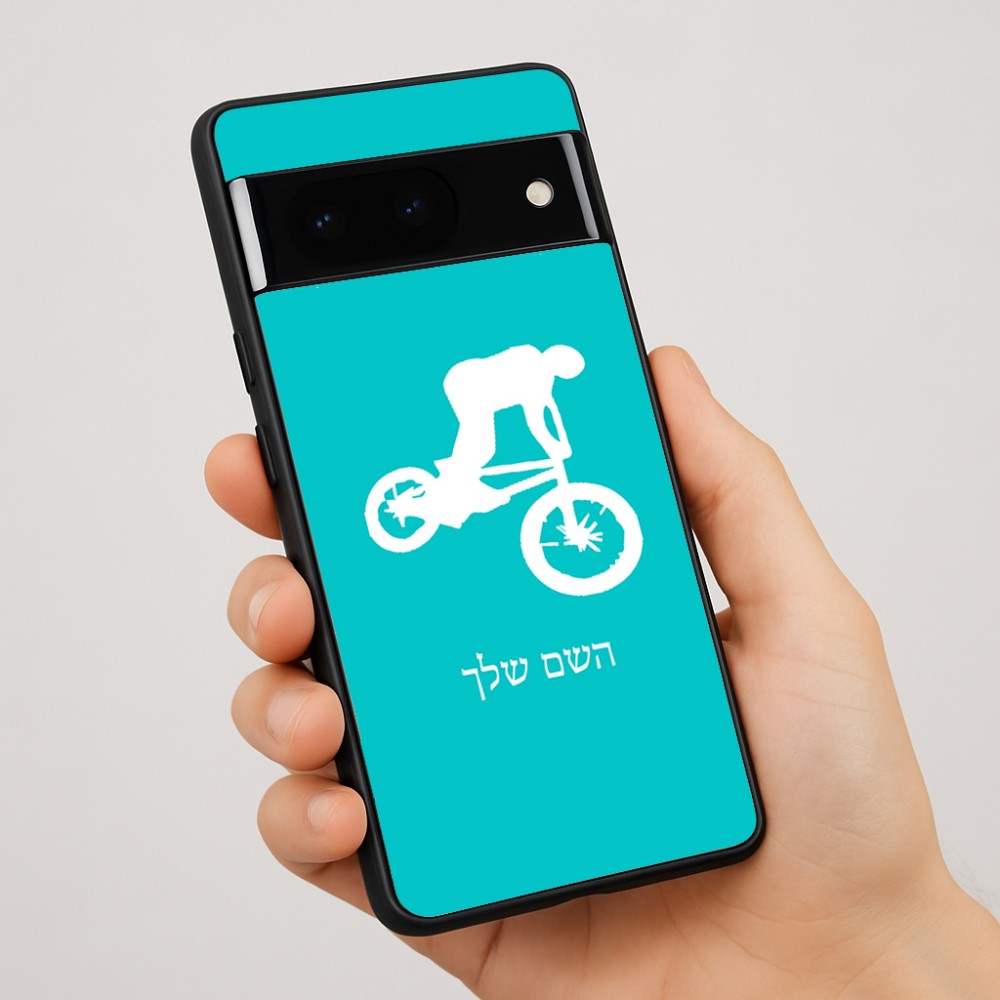 כיסוי בעיצוב אישי עם השם שלך לדגם - Google Pixel 7 Pro 5G בעיצוב רוכב אופניים