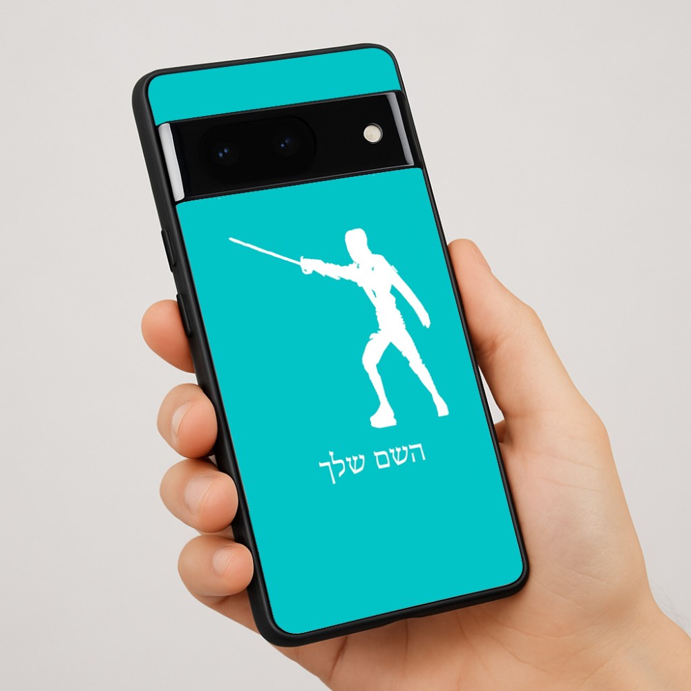 כיסוי בעיצוב אישי עם השם שלך לדגם - Google Pixel 7 Pro 5G בעיצוב לוחם סייף