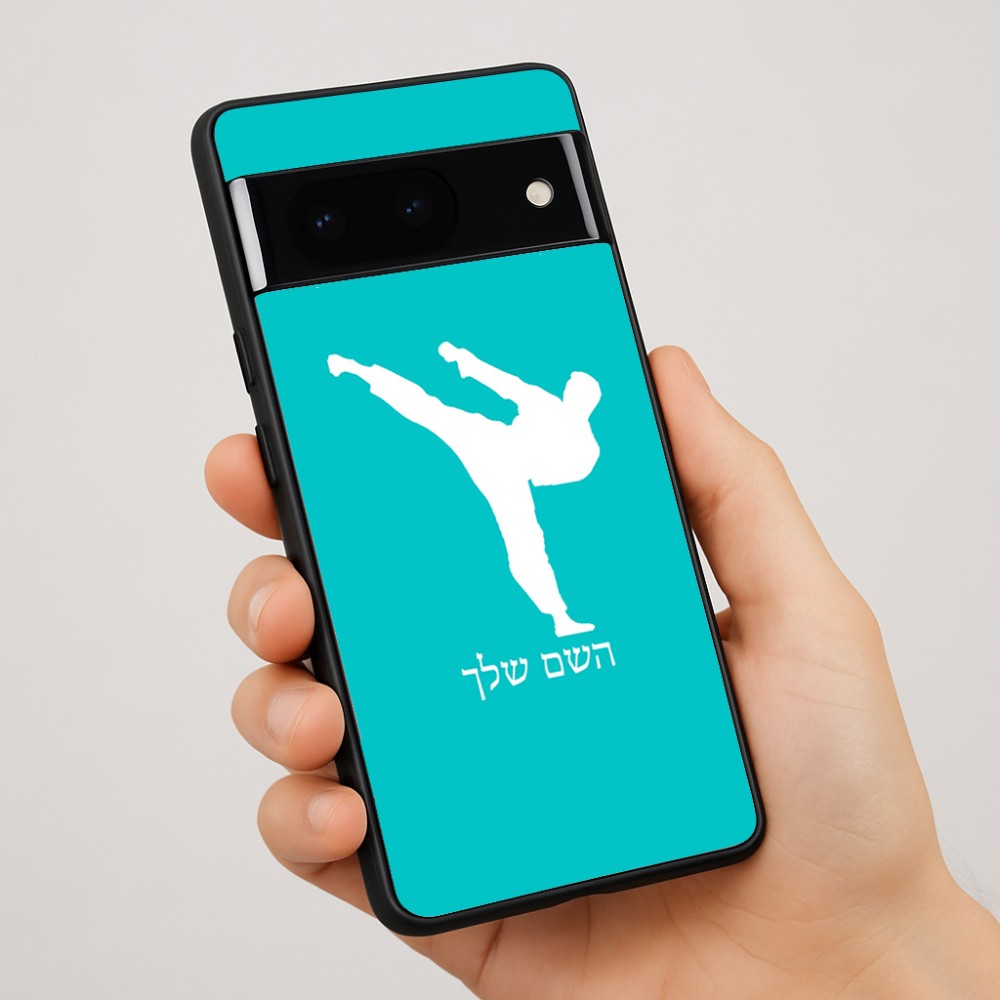 כיסוי בעיצוב אישי עם השם שלך לדגם - Google Pixel 7 Pro 5G בעיצוב קרטה