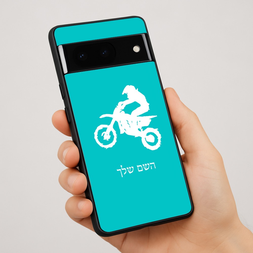 כיסוי בעיצוב אישי עם השם שלך לדגם - Google Pixel 7 Pro 5G בעיצוב מוטוקרוס