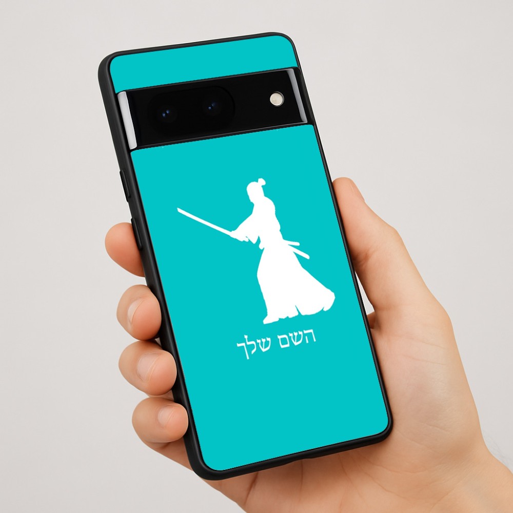כיסוי בעיצוב אישי עם השם שלך לדגם - Google Pixel 7 Pro 5G בעיצוב סמוראי