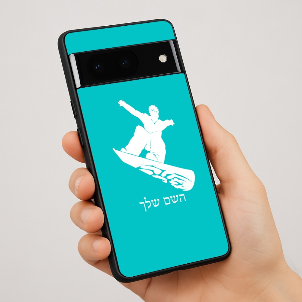 כיסוי בעיצוב אישי עם השם שלך לדגם - Google Pixel 7 Pro 5G בעיצוב סנובורדיסט