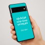 כיסוי בעיצוב אישי עם השם שלך לדגם - Google Pixel 7 Pro 5G בעיצוב האלפבית היווני