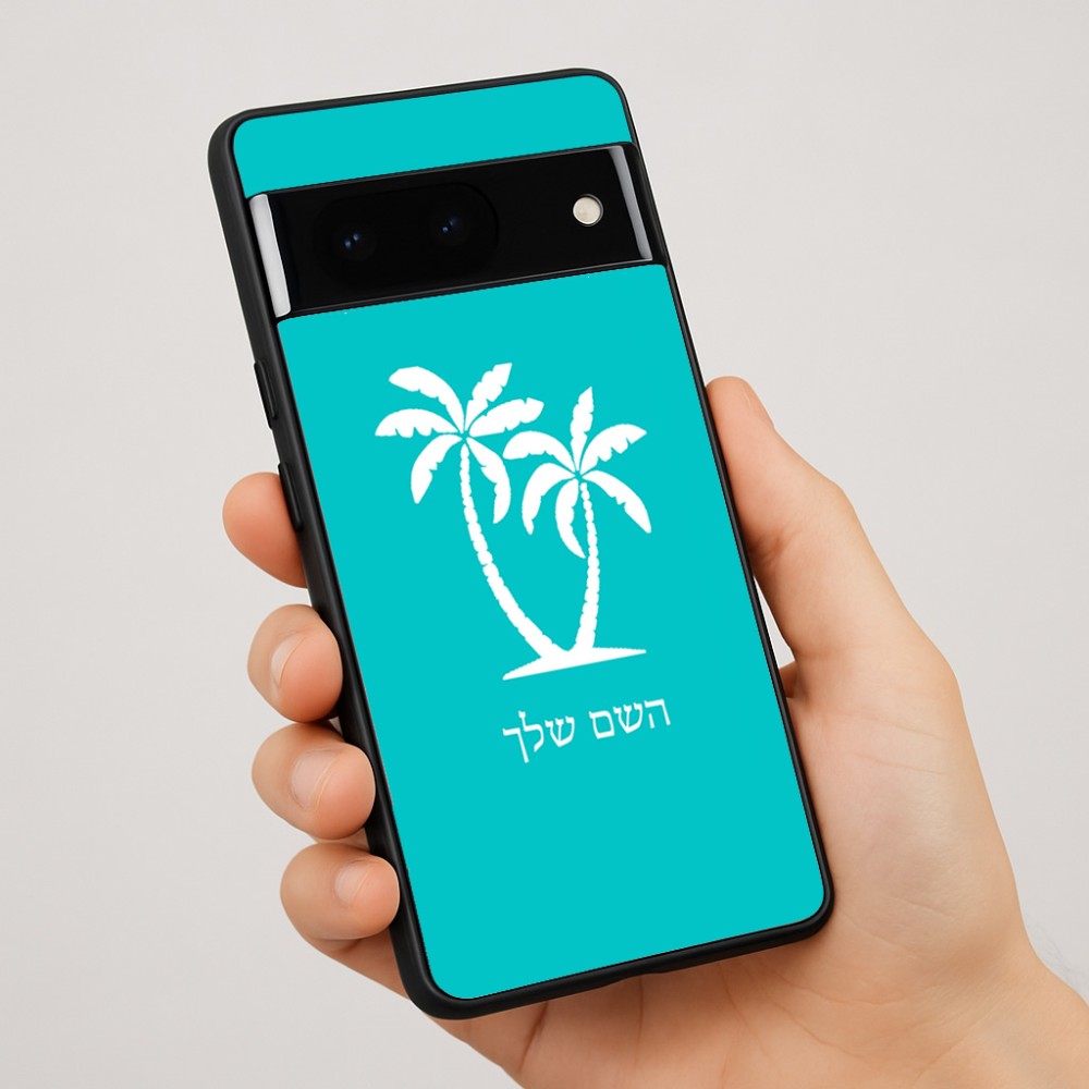 כיסוי בעיצוב אישי עם השם שלך לדגם - Google Pixel 7 Pro 5G בעיצוב כפות ידיים
