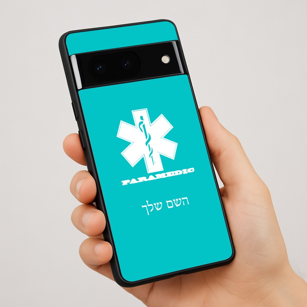 כיסוי בעיצוב אישי עם השם שלך לדגם - Google Pixel 7 Pro 5G בעיצוב חובש