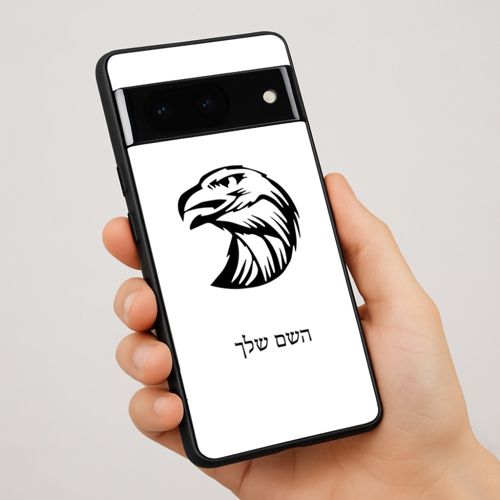 כיסוי בעיצוב אישי עם השם שלך לדגם - Google Pixel 7 Pro 5G בעיצוב ראש נשר