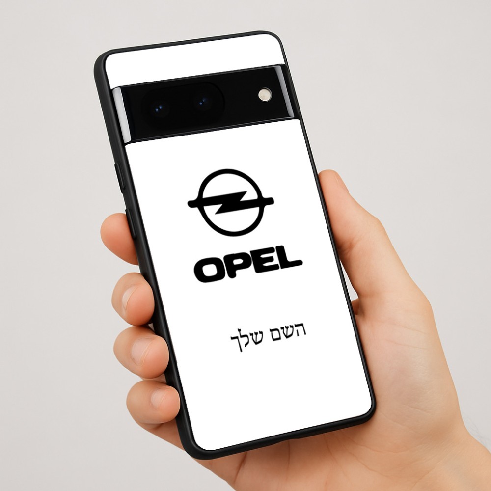 כיסוי בעיצוב אישי עם השם שלך לדגם - Google Pixel 7 Pro 5G בעיצוב אופל