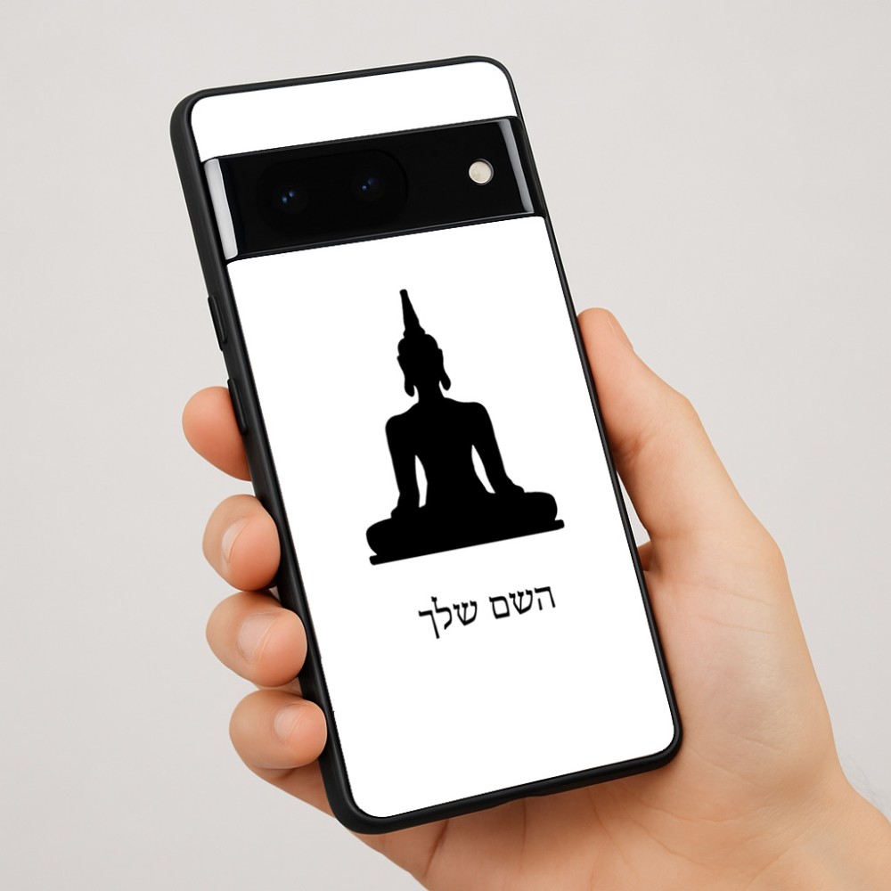 כיסוי בעיצוב אישי עם השם שלך לדגם - Google Pixel 7 Pro 5G בעיצוב בודה