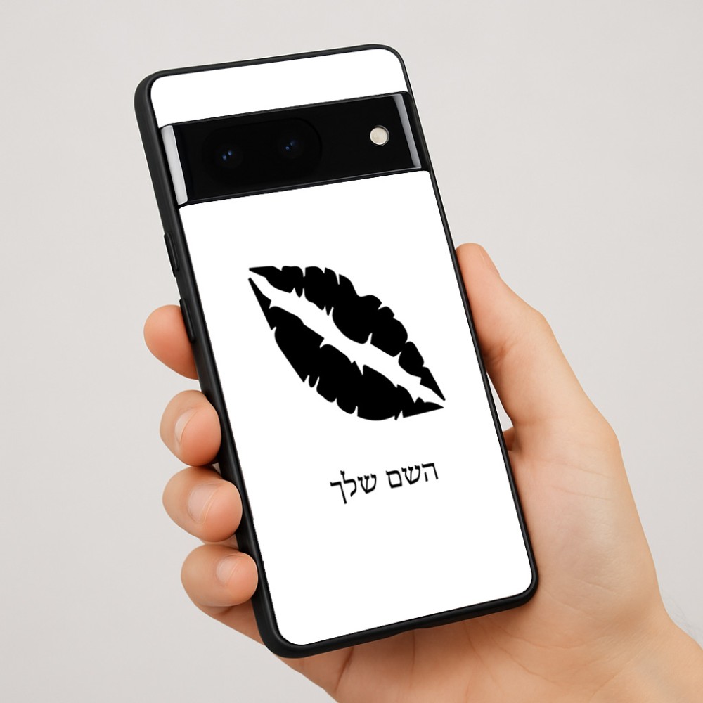 כיסוי בעיצוב אישי עם השם שלך לדגם - Google Pixel 7 Pro 5G בעיצוב שפתיים - נשיקה