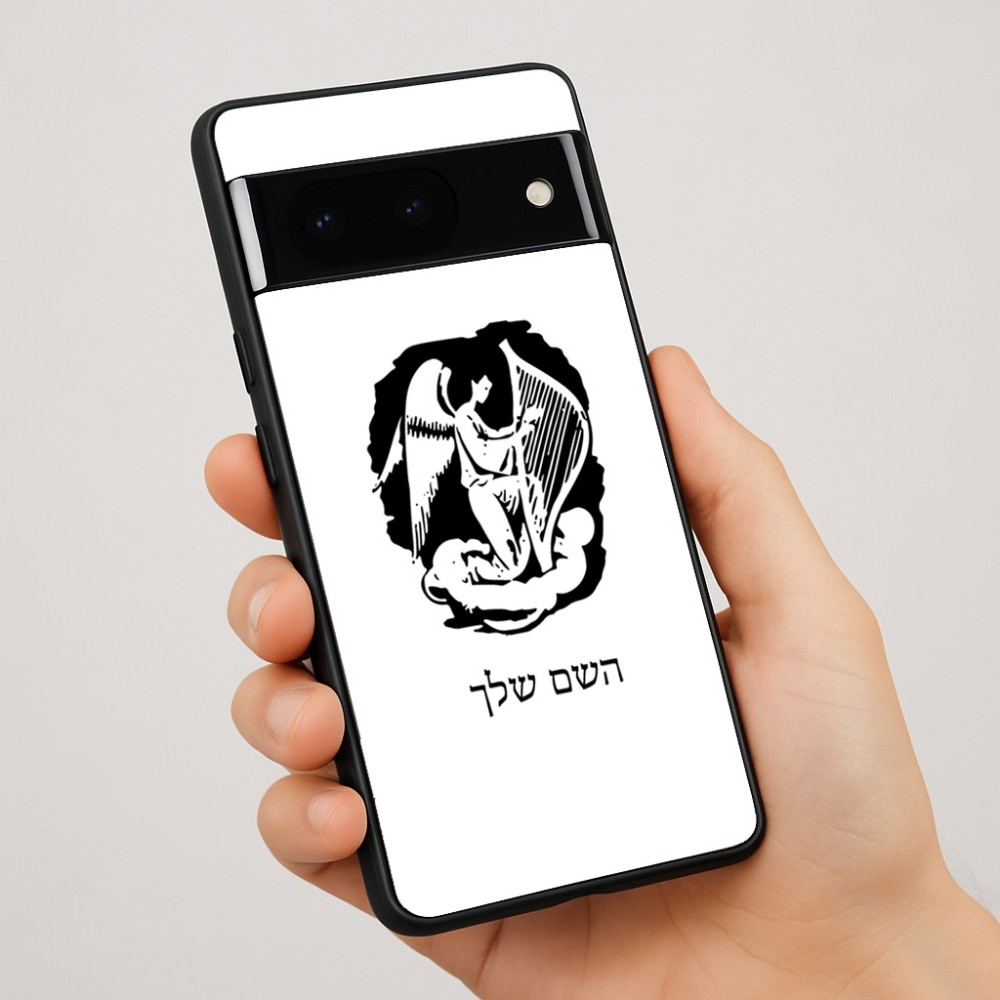 כיסוי בעיצוב אישי עם השם שלך לדגם - Google Pixel 7 Pro 5G בעיצוב אנג'ל מוזיקלי