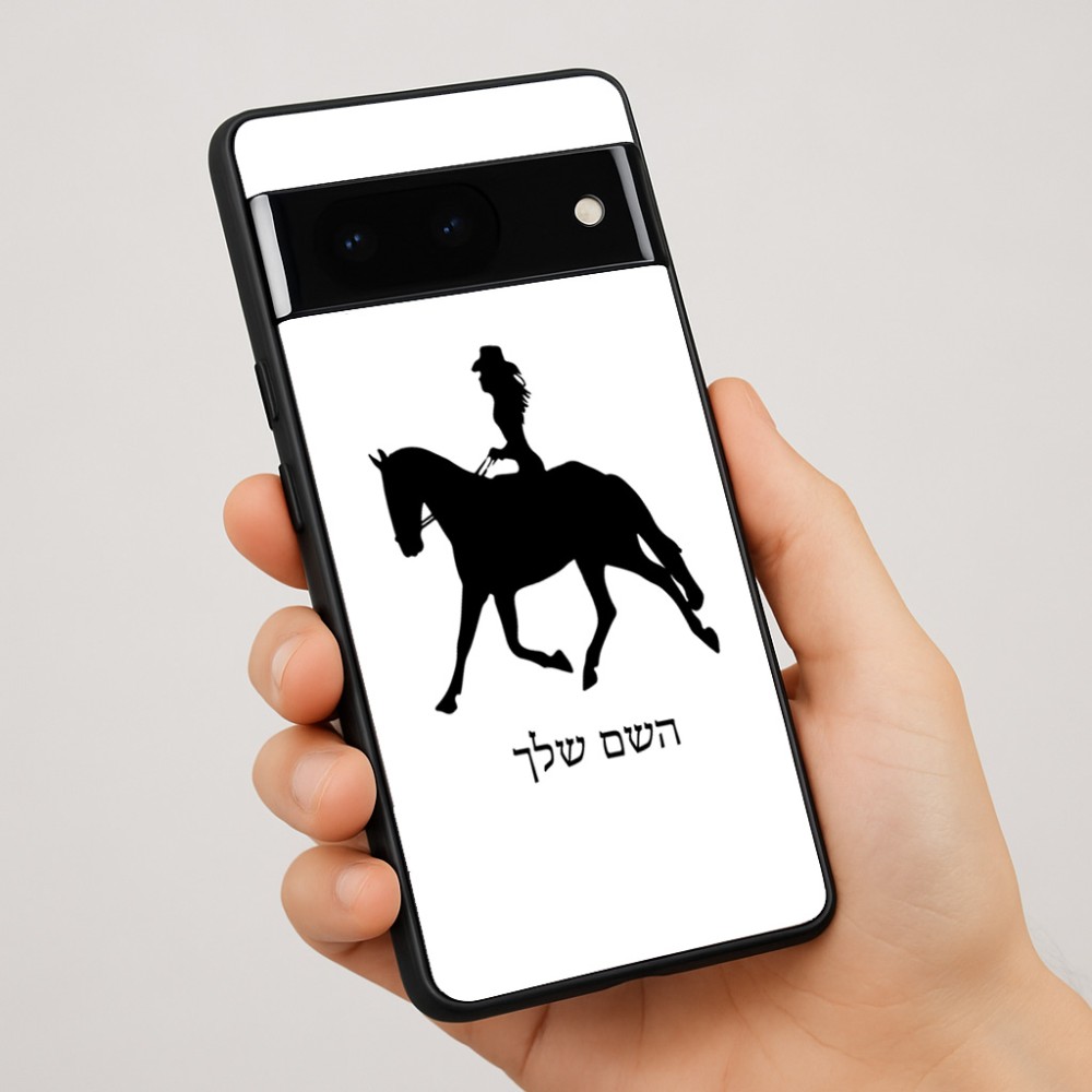 כיסוי בעיצוב אישי עם השם שלך לדגם - Google Pixel 7 Pro 5G בעיצוב קאוגירל - אישה