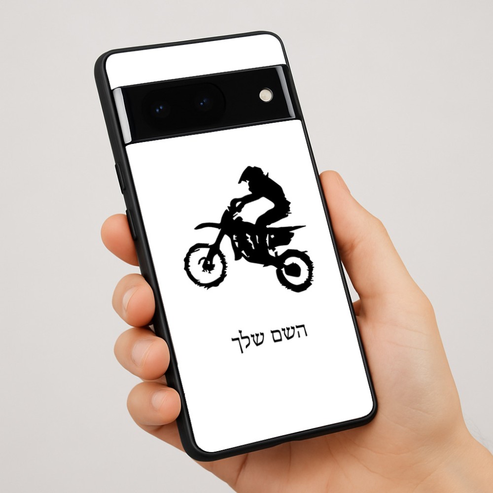 כיסוי בעיצוב אישי עם השם שלך לדגם - Google Pixel 7 Pro 5G בעיצוב מוטוקרוס