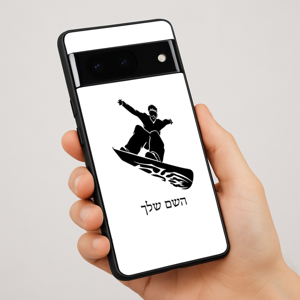 כיסוי בעיצוב אישי עם השם שלך לדגם - Google Pixel 7 Pro 5G בעיצוב סנובורדיסט