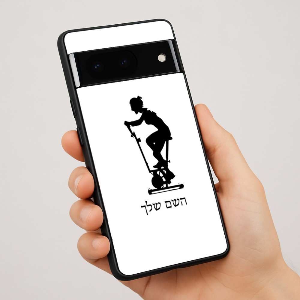 כיסוי בעיצוב אישי עם השם שלך לדגם - Google Pixel 7 Pro 5G בעיצוב אימון ספינינג - אישה