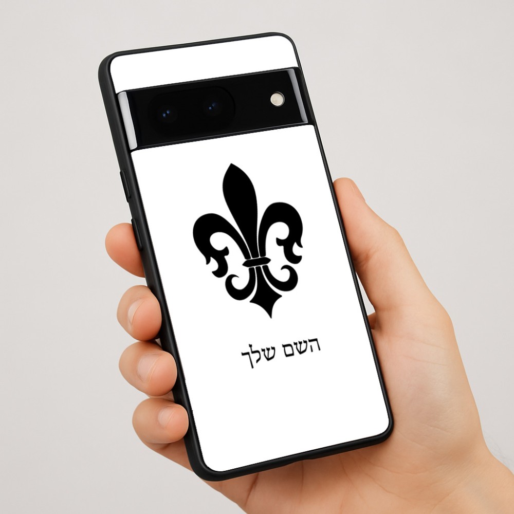 כיסוי בעיצוב אישי עם השם שלך לדגם - Google Pixel 7 Pro 5G בעיצוב פרחי פרחים - צרפת