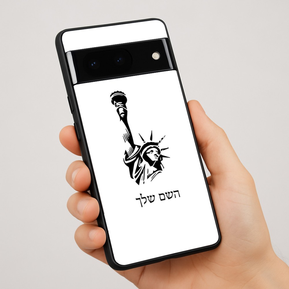כיסוי בעיצוב אישי עם השם שלך לדגם - Google Pixel 7 Pro 5G בעיצוב פסל החירות