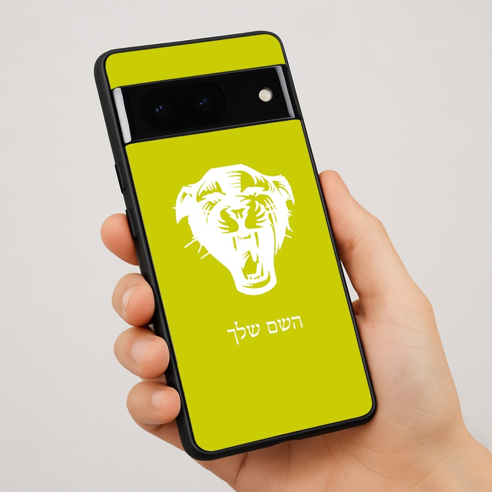 כיסוי בעיצוב אישי עם השם שלך לדגם - Google Pixel 7 Pro 5G בעיצוב פני פנטרה