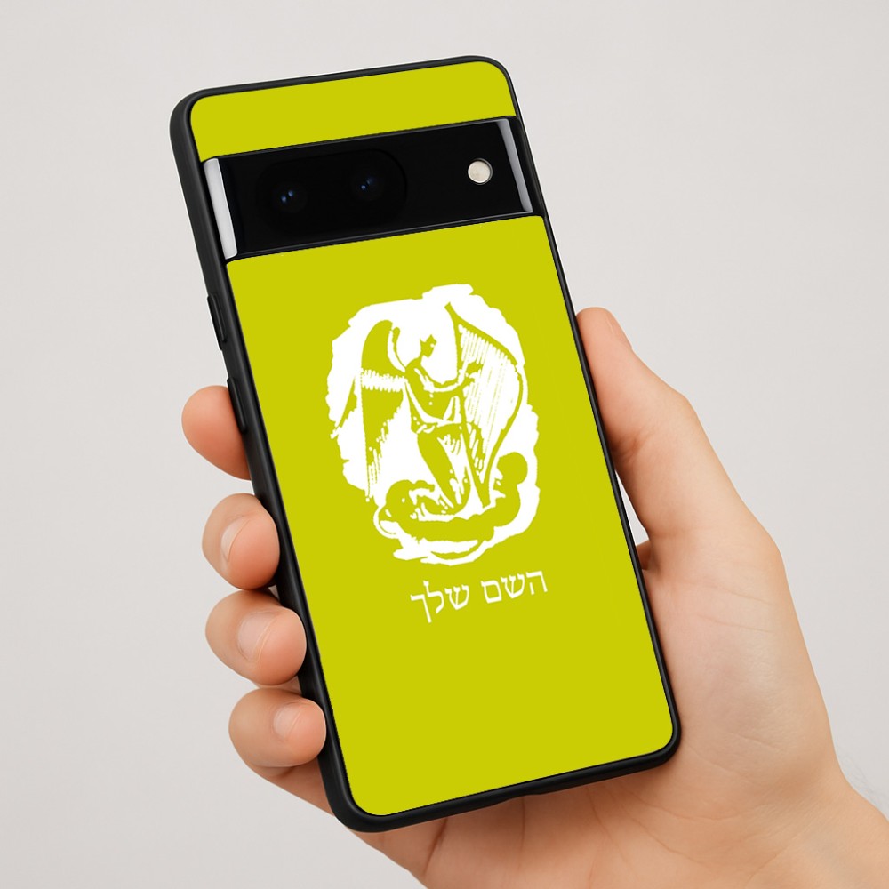 כיסוי בעיצוב אישי עם השם שלך לדגם - Google Pixel 7 Pro 5G בעיצוב אנג'ל מוזיקלי