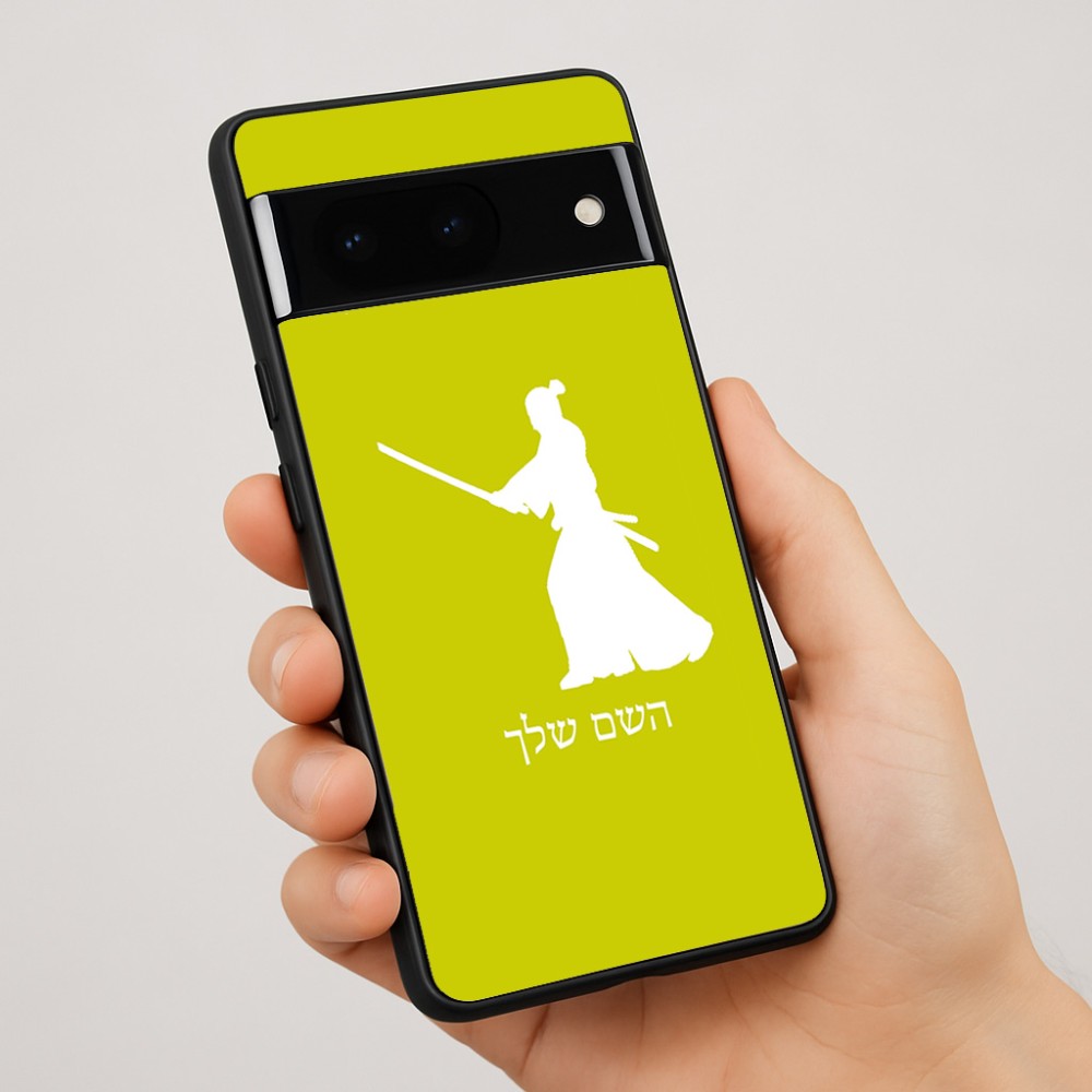 כיסוי בעיצוב אישי עם השם שלך לדגם - Google Pixel 7 Pro 5G בעיצוב סמוראי