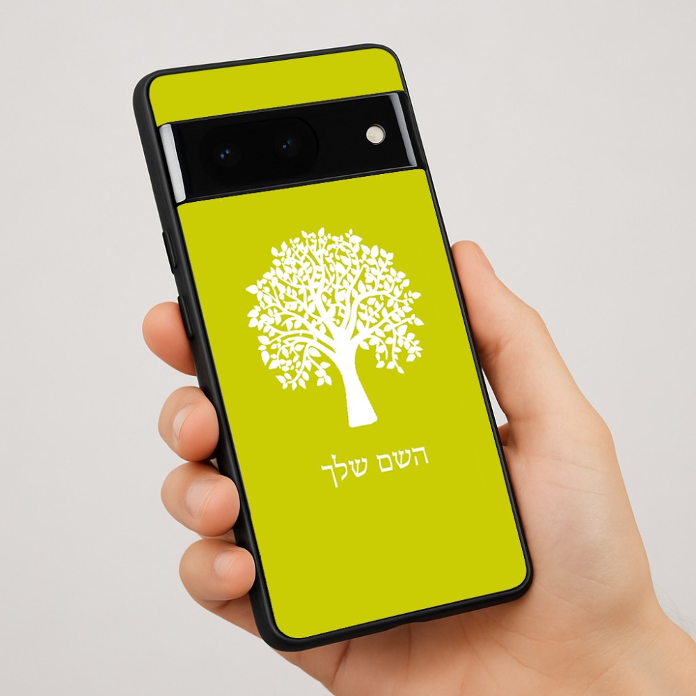 כיסוי בעיצוב אישי עם השם שלך לדגם - Google Pixel 7 Pro 5G בעיצוב עץ