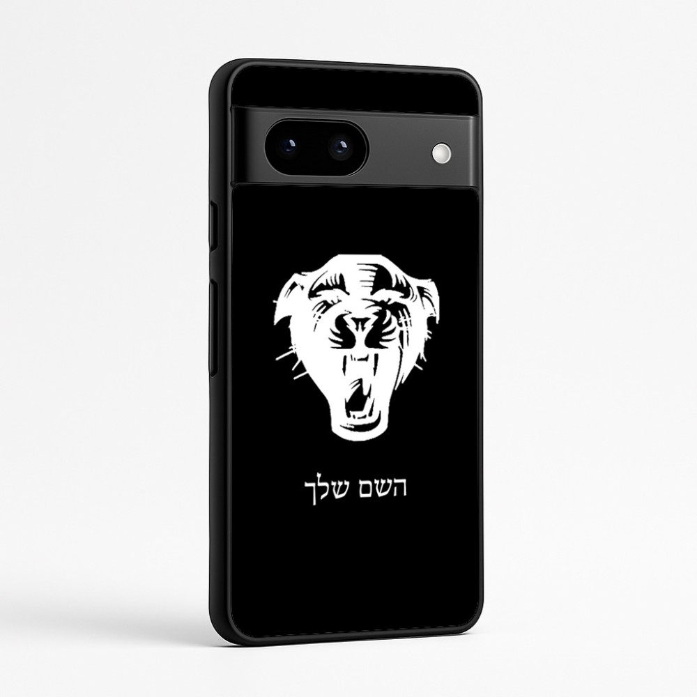 כיסוי בעיצוב אישי עם השם שלך לדגם - Google Pixel 7a 5G בעיצוב פני פנטרה