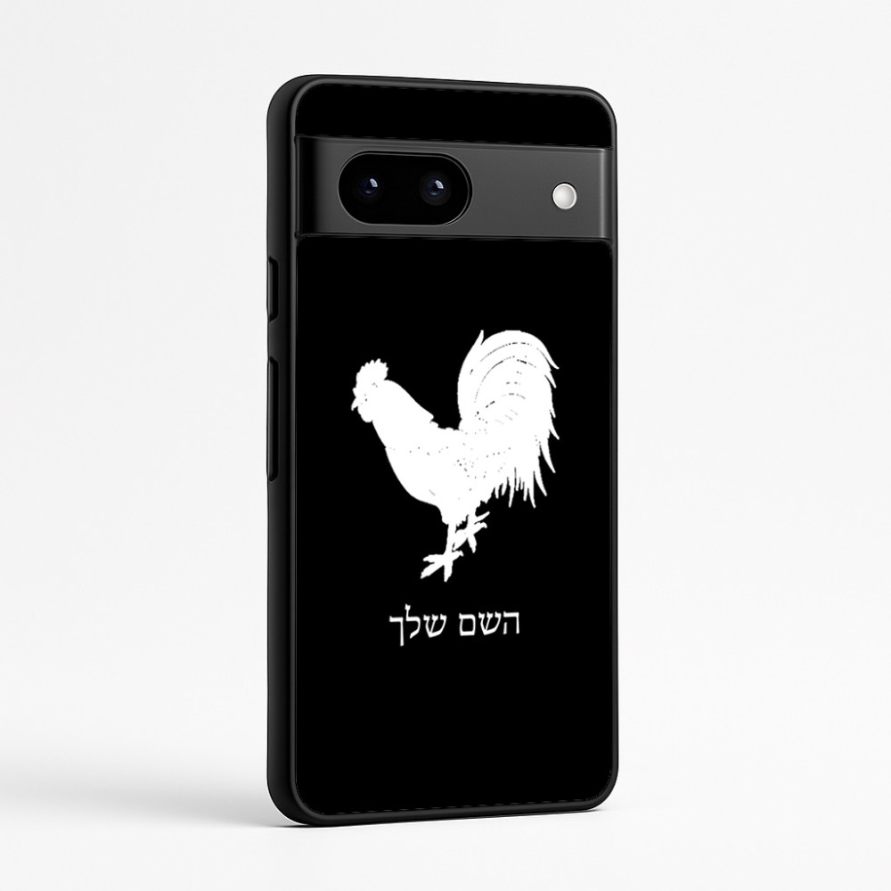 כיסוי בעיצוב אישי עם השם שלך לדגם - Google Pixel 7a 5G בעיצוב תרנגול