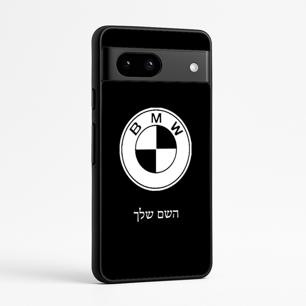 כיסוי בעיצוב אישי עם השם שלך לדגם - Google Pixel 7a 5G בעיצוב ב.מ.וו