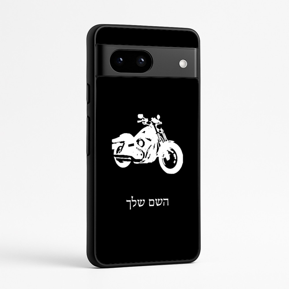 כיסוי בעיצוב אישי עם השם שלך לדגם - Google Pixel 7a 5G בעיצוב הארלי-דיווידסון