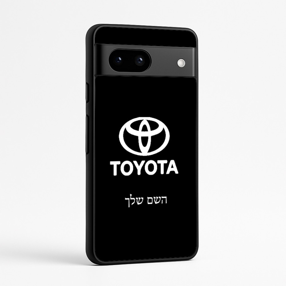 כיסוי בעיצוב אישי עם השם שלך לדגם - Google Pixel 7a 5G בעיצוב טויוטה