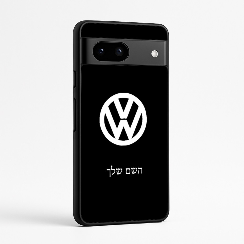 כיסוי בעיצוב אישי עם השם שלך לדגם - Google Pixel 7a 5G בעיצוב פולקסווגן