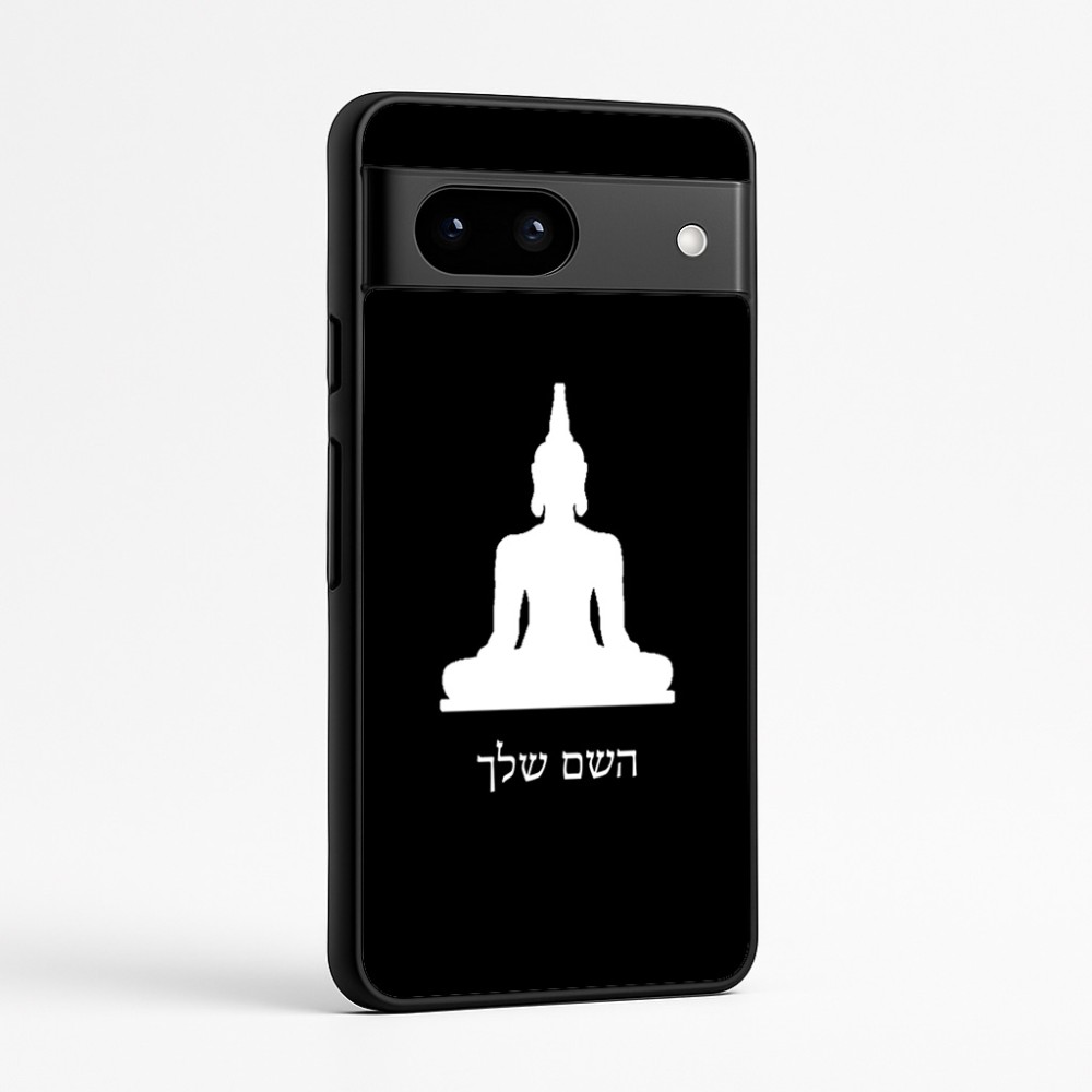 כיסוי בעיצוב אישי עם השם שלך לדגם - Google Pixel 7a 5G בעיצוב בודה