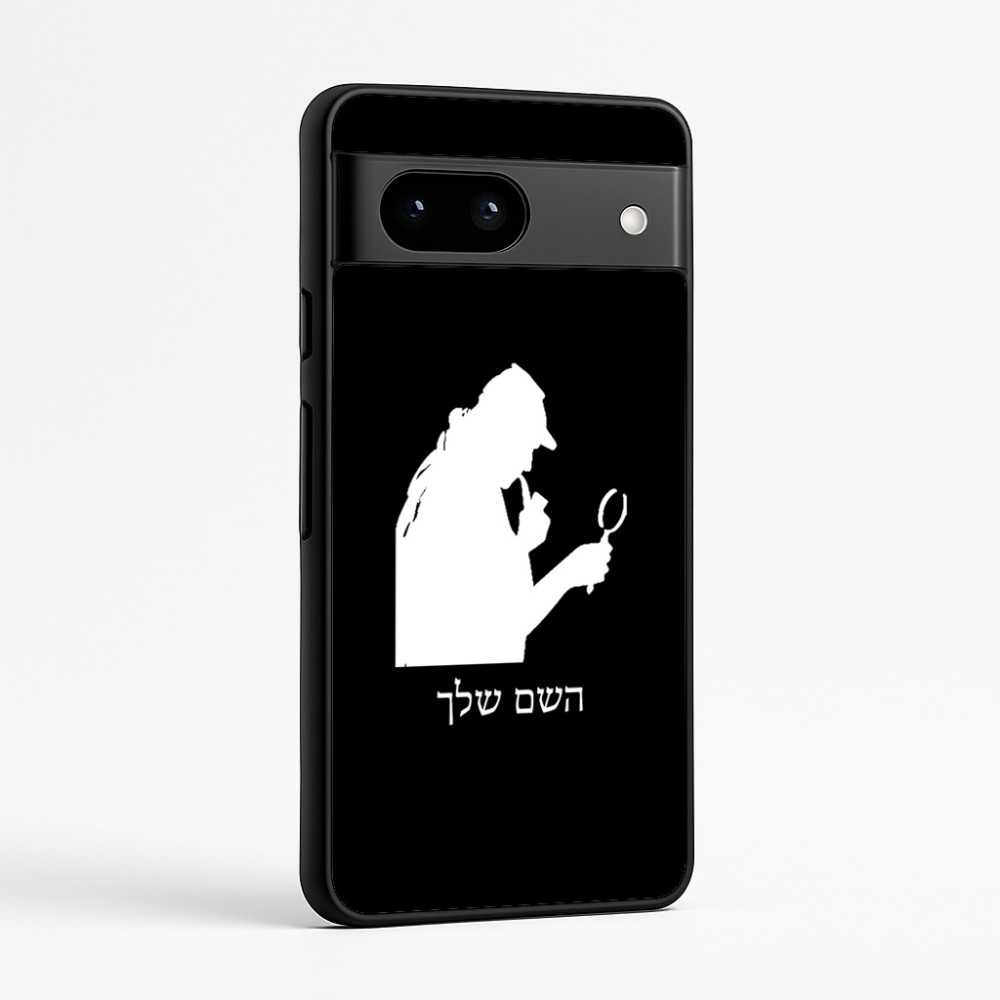 כיסוי בעיצוב אישי עם השם שלך לדגם - Google Pixel 7a 5G בעיצוב בתים של שרלוק