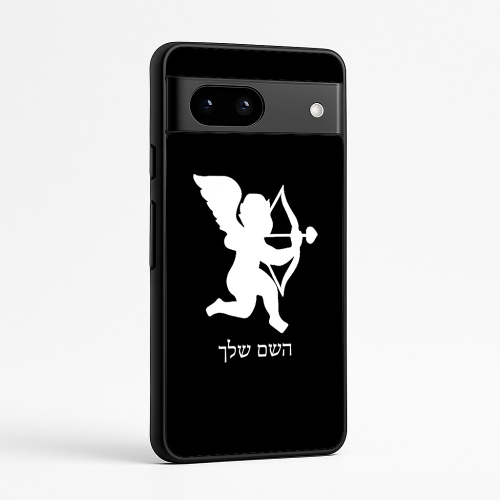 כיסוי בעיצוב אישי עם השם שלך לדגם - Google Pixel 7a 5G בעיצוב קופידון
