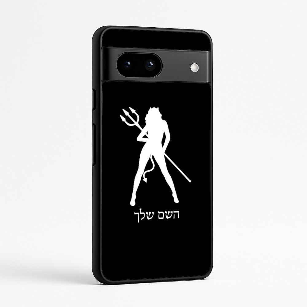 כיסוי בעיצוב אישי עם השם שלך לדגם - Google Pixel 7a 5G בעיצוב אישה שטן