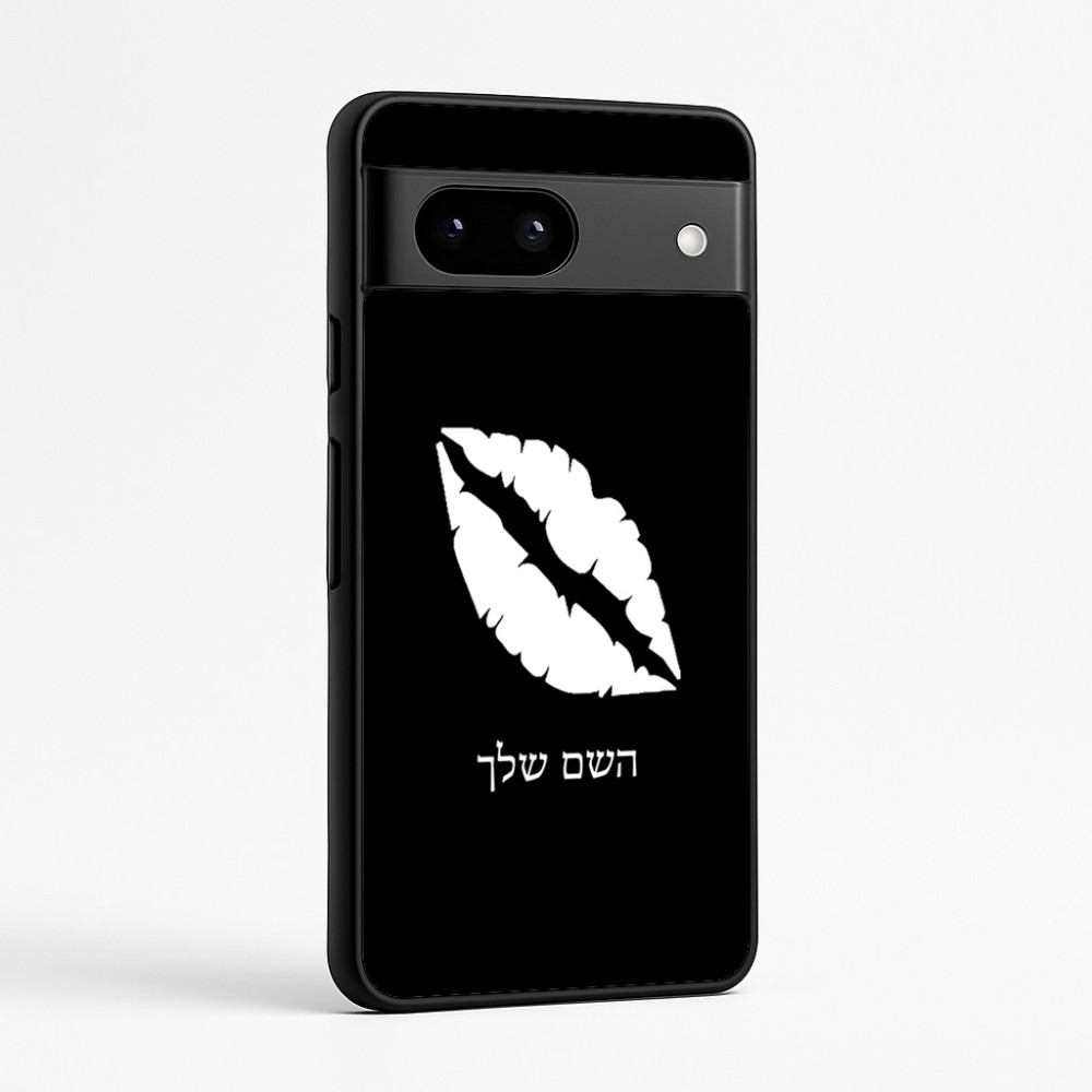 כיסוי בעיצוב אישי עם השם שלך לדגם - Google Pixel 7a 5G בעיצוב שפתיים - נשיקה